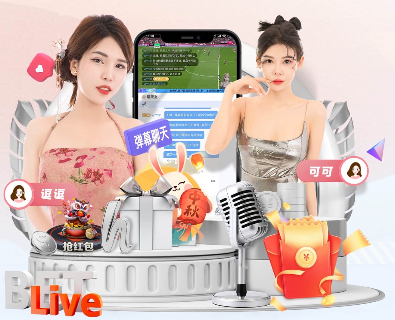 开拓者官宣下放杨瀚森！G联赛场均17分9.3板 有望连打6个主场